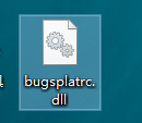 BugSplatRC resource DLL not foundQ