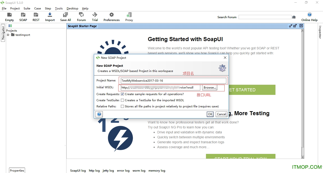 soapui5.3ʹý̳