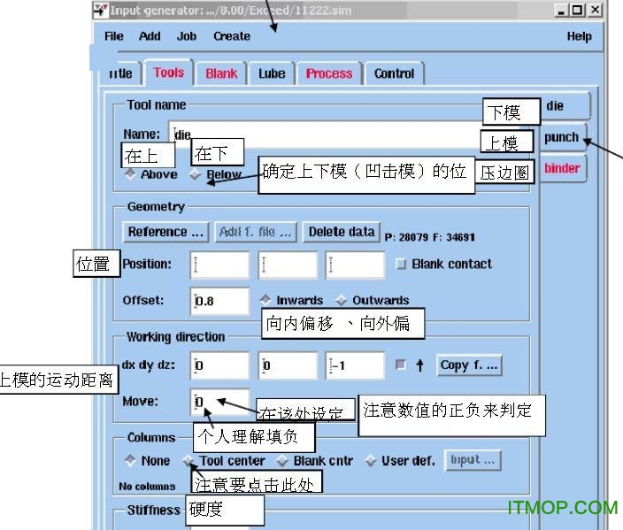 AutoForm Plus R7(ӽ)