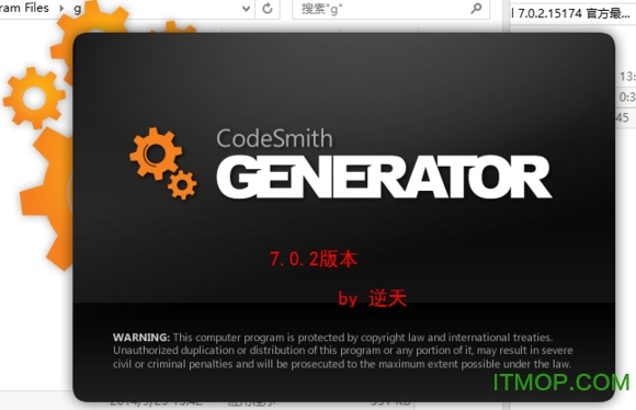 CodeSmith Generator