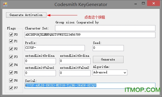 CodeSmith Generatorע