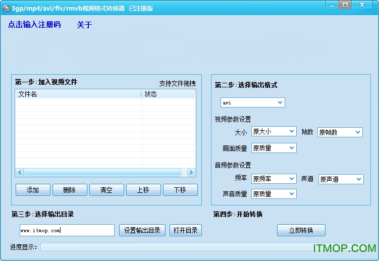 3gpҕlʽD(zhun)Q v4.3.6 Gɫ 0