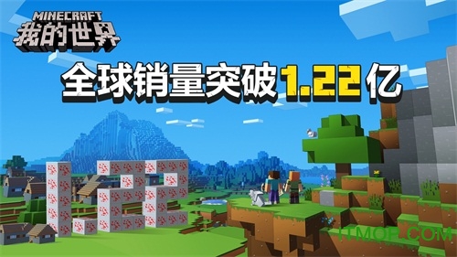 ҵ1.5ƽ(minecraft) v1.5.0.7 ׿޸İ 3