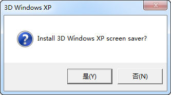 WindowsXP3D ΢ٷ0