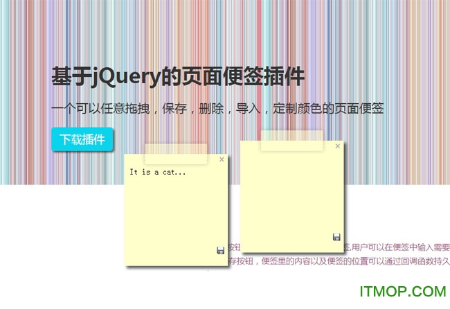 color sticker(jQuery) M 0