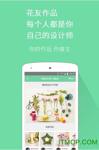 crgapp v1.2.4 پW(wng)׿ 0