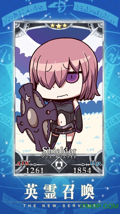 Fate/Grand Order Gutentag Omen v1.0 ׿2