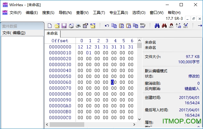 winhexİ(๦ʮƱ༭) v20.4 SR-5 רҵɫ0