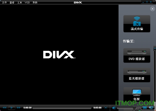 DivX PlayerѰ v10.8.2 ɫ 0