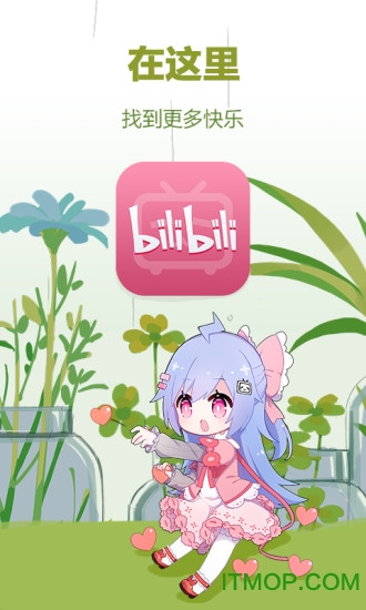 bilibiliGoogle Play v3.7.0 ׿ 1