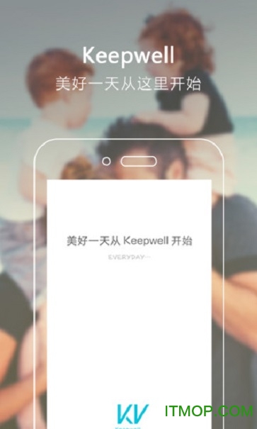 Keepwell(^(q)app) v1.0.0 ׿ 2