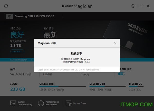 ssd(Samsung SSD Magician Tool) v7.0.1.630 ٷİ 1