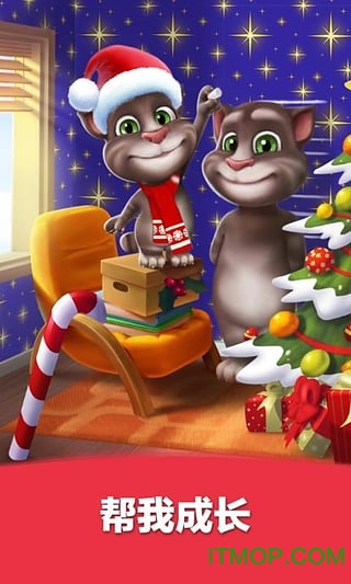 ѧèķèϷ(Talking Tom Cat) v3.10.0.163 ׿1