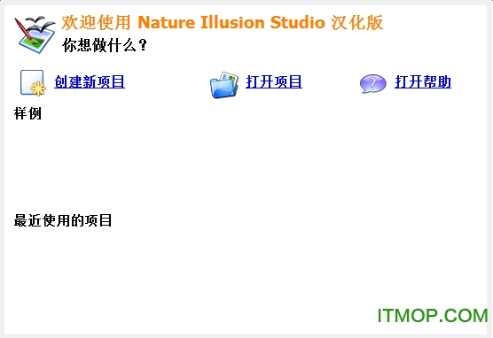 naturestudioƽ v3.41ɫ 0