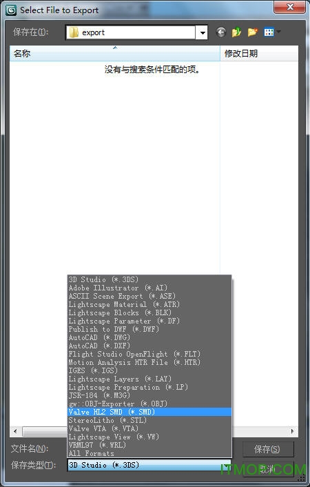 3dmax2012 SMD(do)a(b) GɫM(fi) 1