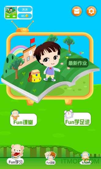 funѧѧapp v1.0 ׿ 0