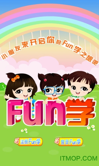 funѧѧapp v1.0 ׿ 4