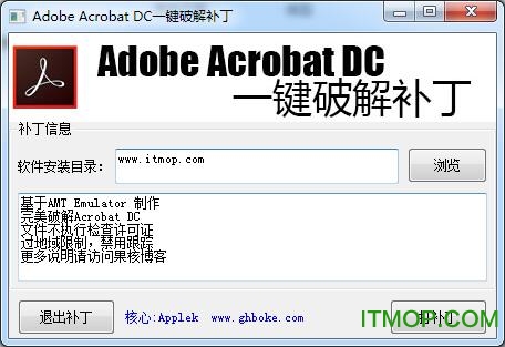 adobe acrobat reader dcƽⲹ v1.0 ɫð 0