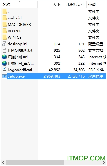 JP1081B/9700 USBW(wng)(q)ӳ for xp/win7(֧64λ) ٷM 2