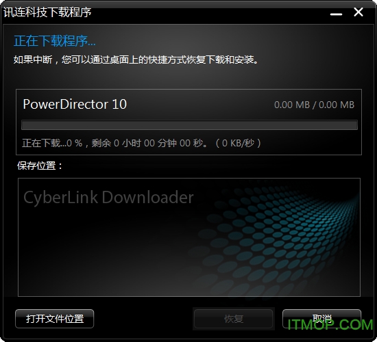 10ƽ(cyberlink powerdirector ultra) ° 0