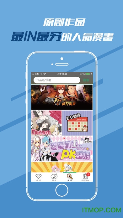 ios(δ) v2.1.3 ƻ° 3