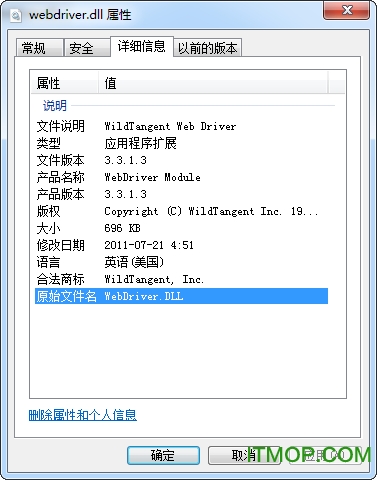 WebDriver.dll