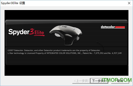 spyder3elite v3.0.7 ɫѰ 1