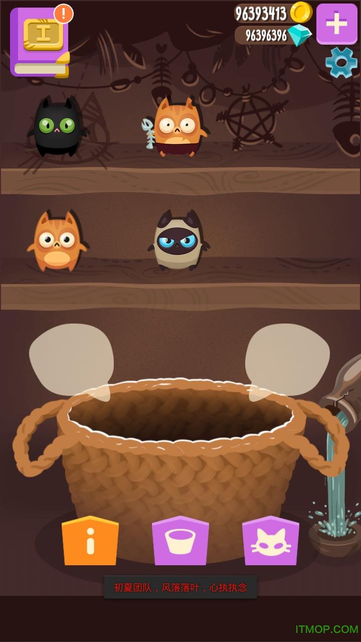 ħèϳɺڹƽ(Cats Breader) v4.0 ׿޽/ʯ޸İ 0