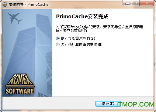 PrimoCache(ڴ) v3.0.9 ͨ 0