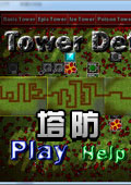 Generic Tower DefensϷ޸