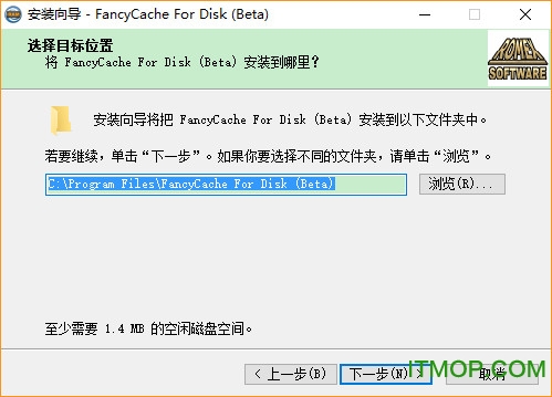 FancyCache for diskƽ v0.8.1 Ѱ 0