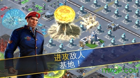 սڹ(World at Arms) v1.0.8 ׿޽Ǯ0