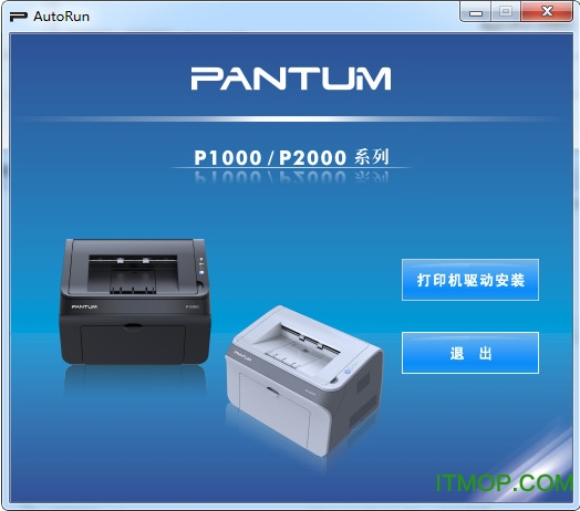 ͼpantum p1000 seriesӡ v1.1.3.3 ٷ 0