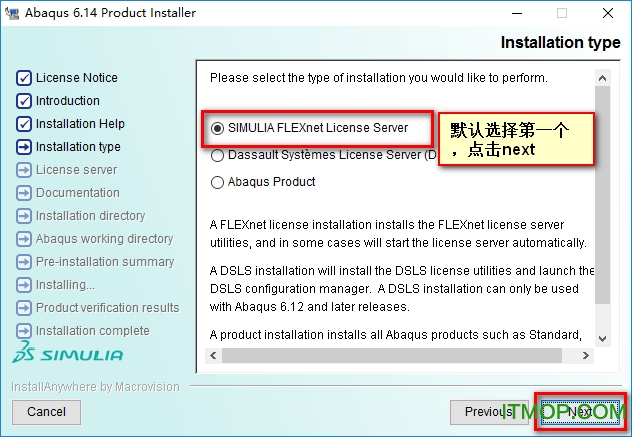 ABAQUS6.14ϸͼİװ̳_ABAQUS6.14ƽ̳