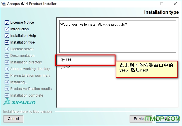 ABAQUS6.14Ԕ(x)Dİb̳_ABAQUS6.14hƽ̳