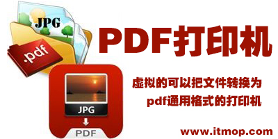 pdfӡC(j)