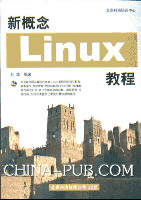 ƺ¸Red Hat Linux 7.0̳