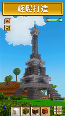 鹤ƽʯ(Block Craft 3D) v2.4.2 ׿3