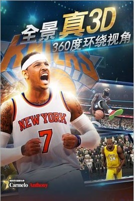 NBAιʽ