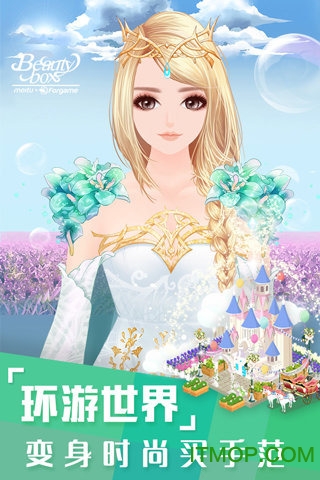 Сƻƽ v 1.7.1142 iPhone2