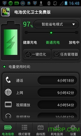 늳؃(yu)l(wi)ʿapp v7.2.9 پW(wng)׿ 0