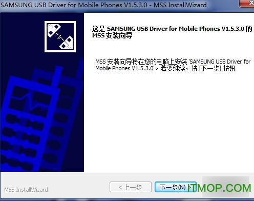 i9220֙C(j)usb(q)(dng) v1.4.103.0 ٷ 0