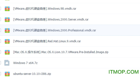 vmware red hat linux(vmdk)  0