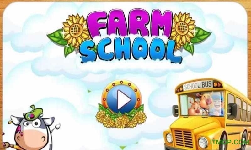 ũҵѧУƽ(Farm School) v7.0.1 ׿ 0