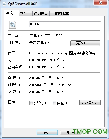 qt5charts.dllļ  0