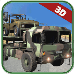 ½ʿ˾3Dؿ(Army Cargo Trucks Parking 3D)