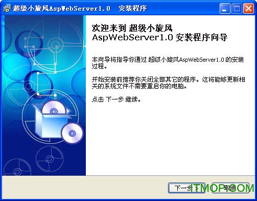 Сasp webserver ٷװ 0