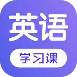 ÿӢZW(xu)(x)app