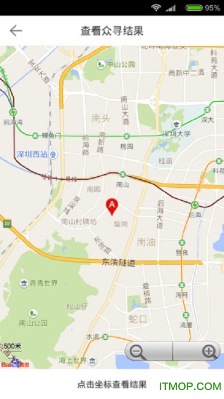 壹萌v2.17 4