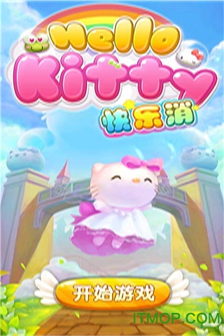 Hello Kittyֻ v1.1.2.5 ׿ٷ 2